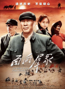 秋瓷炫巜色情荒野》最新版下载-秋瓷炫巜色情荒野》v13.51.88安卓版下载-2265安卓网